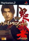 Pochette Onimusha : Warlords