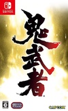 Pochette Onimusha : Warlords