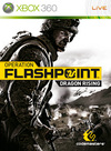 Pochette Operation Flashpoint : Dragon Rising