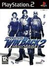 Pochette Operation WinBack 2 : Project Poseidon