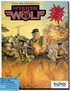 Pochette Operation Wolf