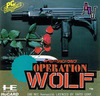 Pochette Operation Wolf