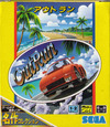 Pochette OutRun
