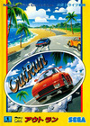 Pochette OutRun