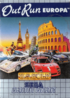 Pochette OutRun Europa