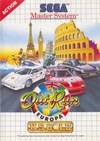 Pochette OutRun Europa