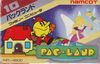 Pochette Pac-Land