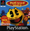 Pochette Pac-Man World