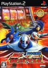 Pochette Pachi Slot King! - Kagaku Ninja Tai Gatchaman