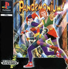 Pochette Pandemonium