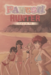 Pochette Pantsu Hunter : Back to the 90s