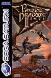 Pochette Panzer Dragoon II Zwei