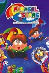 Pochette Parasol Stars : The Story of Bubble Bobble III