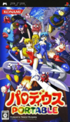 Pochette Parodius Portable