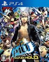 Pochette Persona 4 : Arena Ultimax