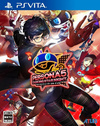 Pochette Persona 5 : Dancing in Starlight