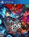 Pochette Persona 5 Strikers