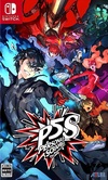 Pochette Persona 5 Strikers