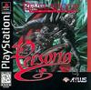 Pochette Persona