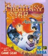 Pochette Phantasy Star Adventure
