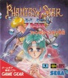 Pochette Phantasy Star Gaiden