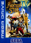 Pochette Phantasy Star IV : The End of the Millennium