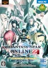 Pochette Phantasy Star Online 2
