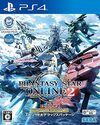 Pochette Phantasy Star Online 2