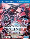 Pochette Phantasy Star Online 2