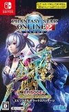 Pochette Phantasy Star Online 2