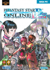 Pochette Phantasy Star Online : Blue Burst