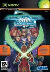 Pochette Phantasy Star Online Episode I & II