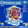 Pochette Phantasy Star Online Vers. 2