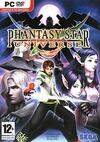 Pochette Phantasy Star Universe