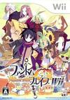 Pochette Phantom Brave : We Meet Again