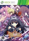Pochette Phantom Breaker