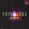 Pochette Philosoma
