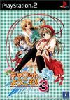 Pochette Pia Carrot e Youkoso!! 3