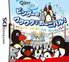 Pochette Pingu's Wonderful Carnival !