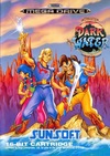 Pochette Pirates of Dark Water