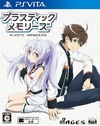 Pochette Plastic Memories