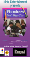 Pochette Plumbers Don't Wear Ties