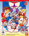 Pochette Pocket Fighter
