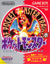Pochette Pocket Monsters Rouge