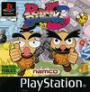 Pochette Point Blank 3