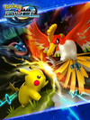 Pochette Pokémon Duel