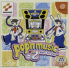 Pochette Pop'n Music 2