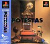 Pochette Potestas