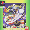 Pochette Power Rangers Zeo : Full Tilt Battle Pinball