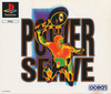 Pochette Power Serve